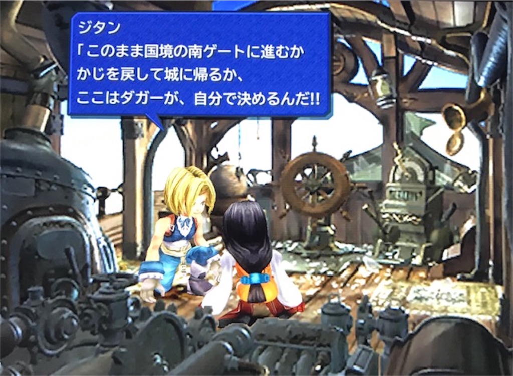 f:id:akirapuch:20200910082004j:image f:id:akirapuch:20200910082004j:image