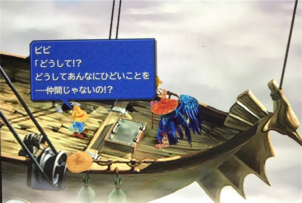 f:id:akirapuch:20200910082007j:image f:id:akirapuch:20200910082007j:image