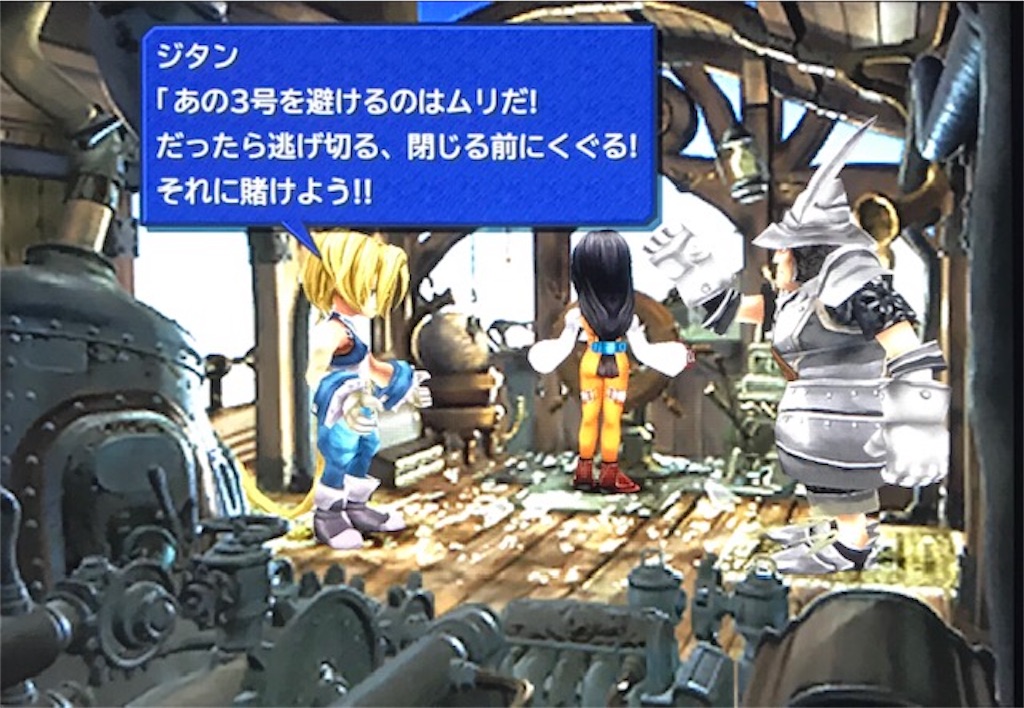 f:id:akirapuch:20200910082011j:image f:id:akirapuch:20200910082011j:image