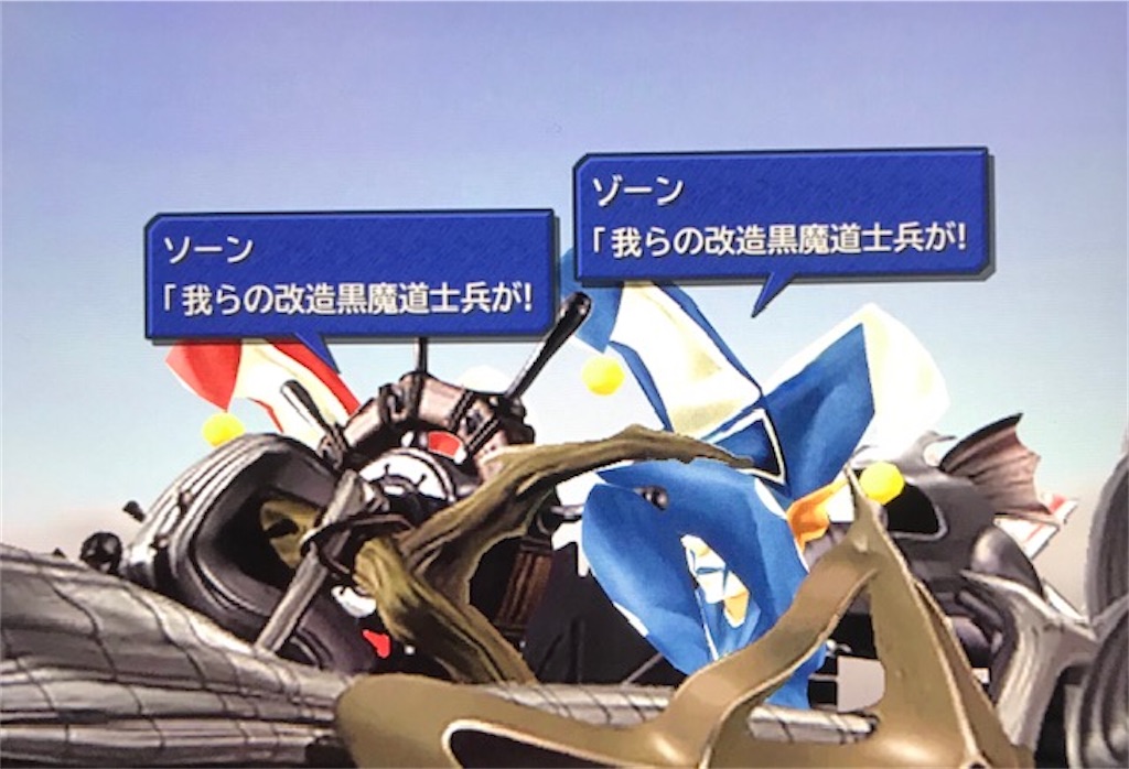 f:id:akirapuch:20200910082031j:image f:id:akirapuch:20200910082031j:image