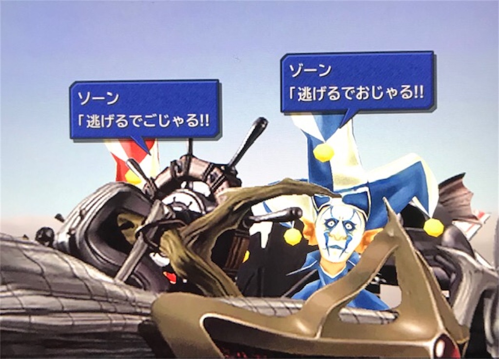 f:id:akirapuch:20200910082040j:image f:id:akirapuch:20200910082040j:image
