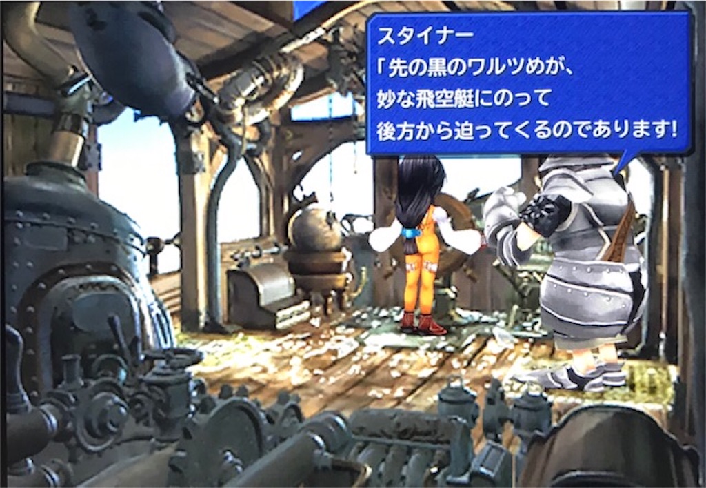 f:id:akirapuch:20200910082047j:image f:id:akirapuch:20200910082047j:image