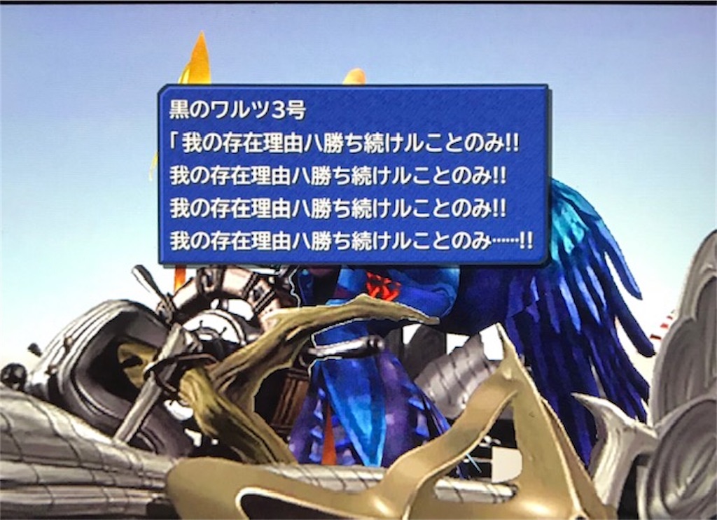 f:id:akirapuch:20200910082055j:image f:id:akirapuch:20200910082055j:image