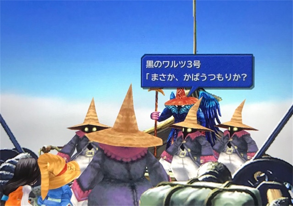 f:id:akirapuch:20200910082058j:image f:id:akirapuch:20200910082058j:image