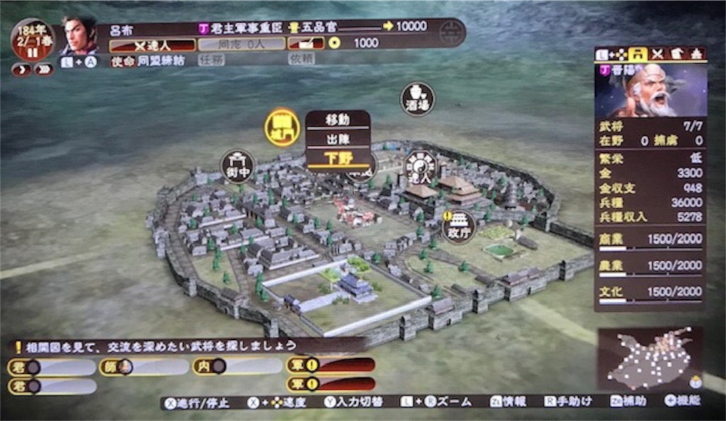 f:id:akirapuch:20200910101425j:image