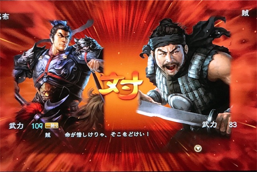 f:id:akirapuch:20200910101433j:image