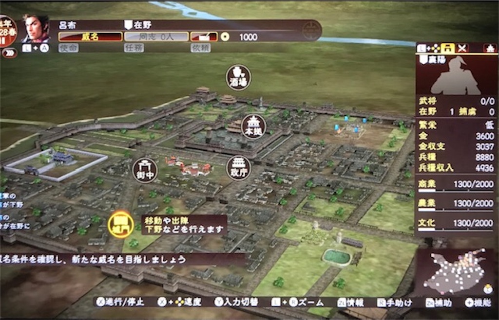 f:id:akirapuch:20200910101437j:image