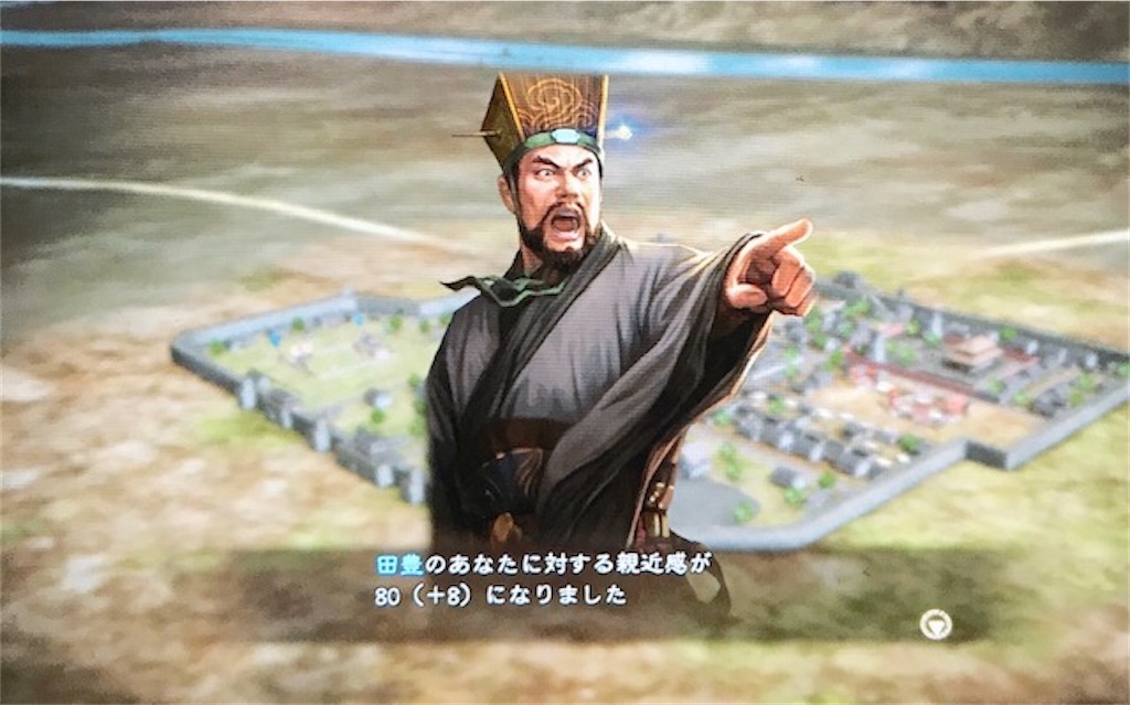 f:id:akirapuch:20200910101447j:image