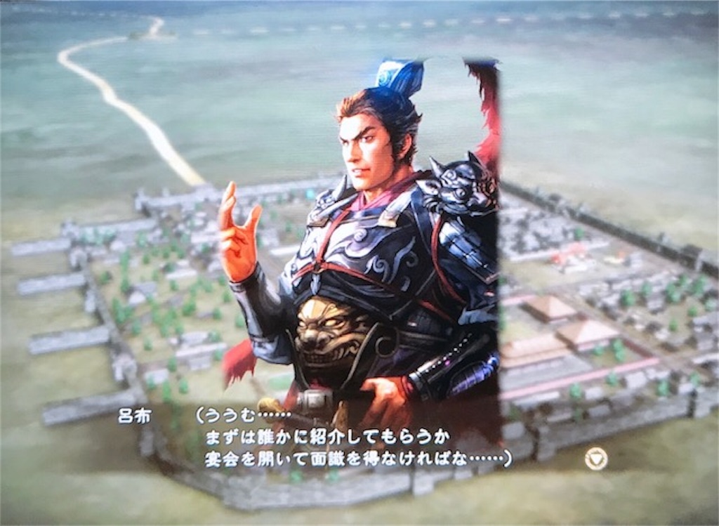 f:id:akirapuch:20200910101450j:image