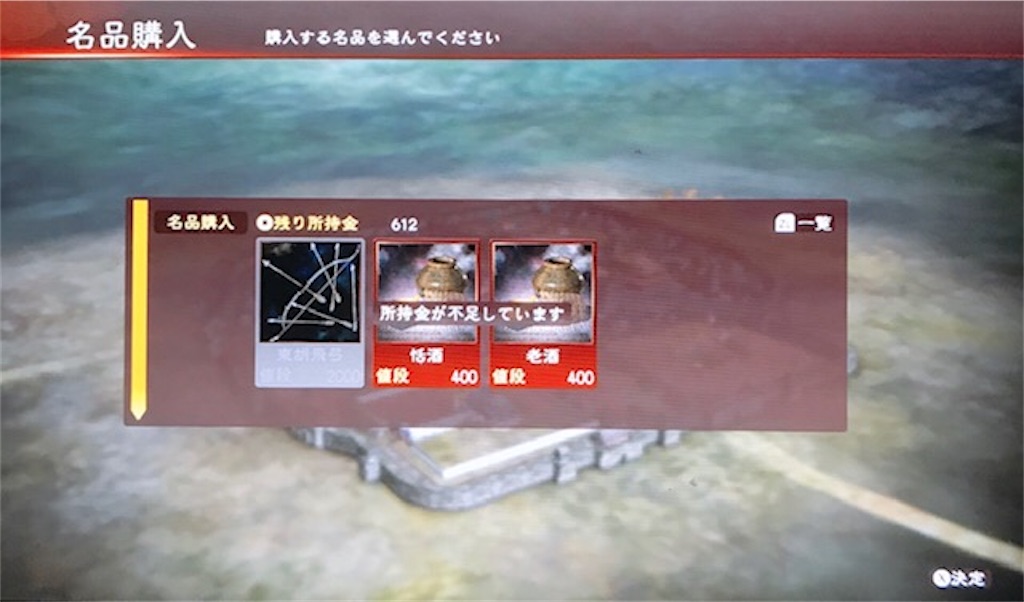 f:id:akirapuch:20200910101457j:image