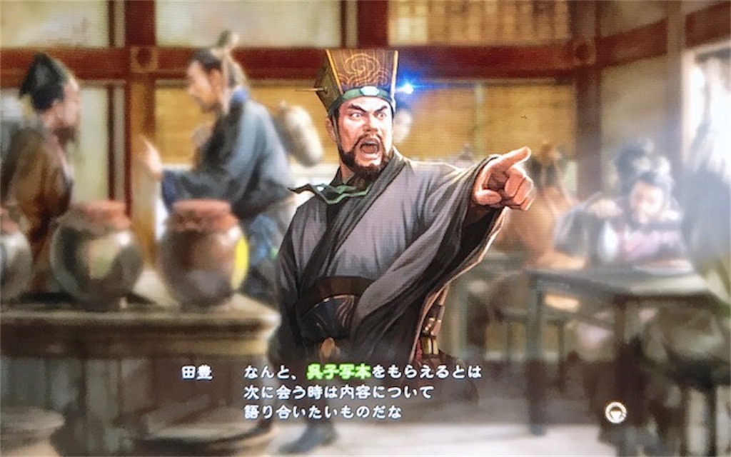 f:id:akirapuch:20200910101503j:image