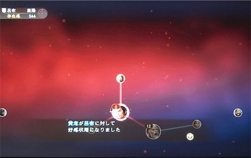 f:id:akirapuch:20200910101506j:image