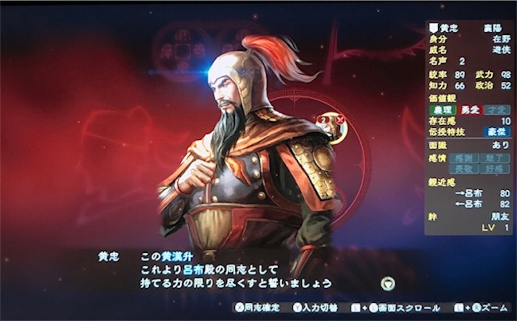 f:id:akirapuch:20200910101510j:image