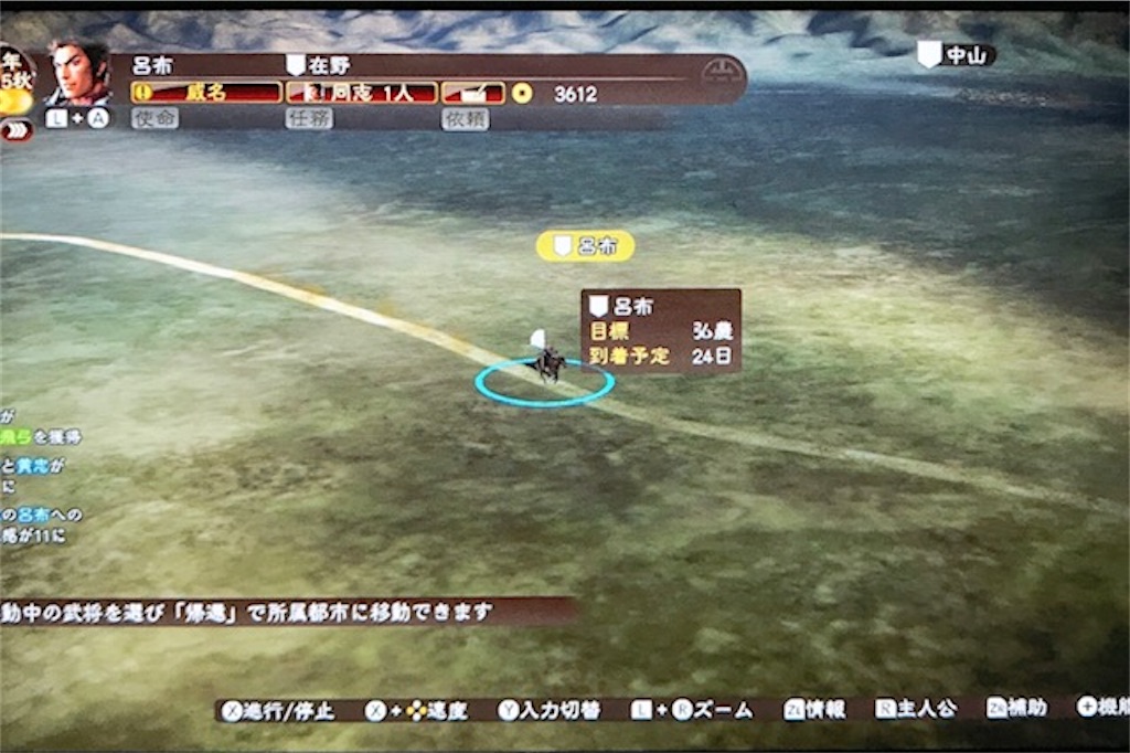 f:id:akirapuch:20200910101513j:image