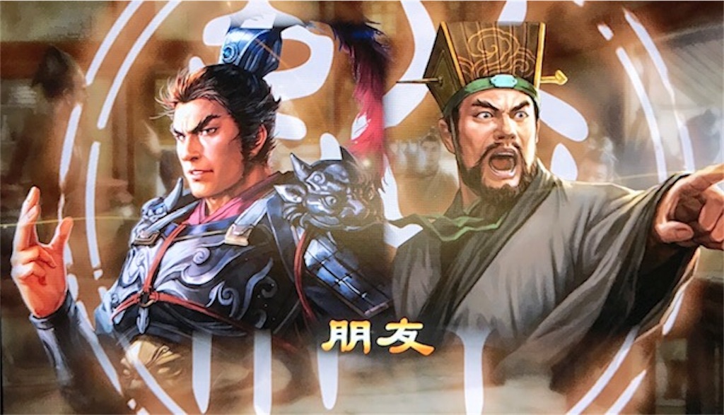 f:id:akirapuch:20200910101524j:image