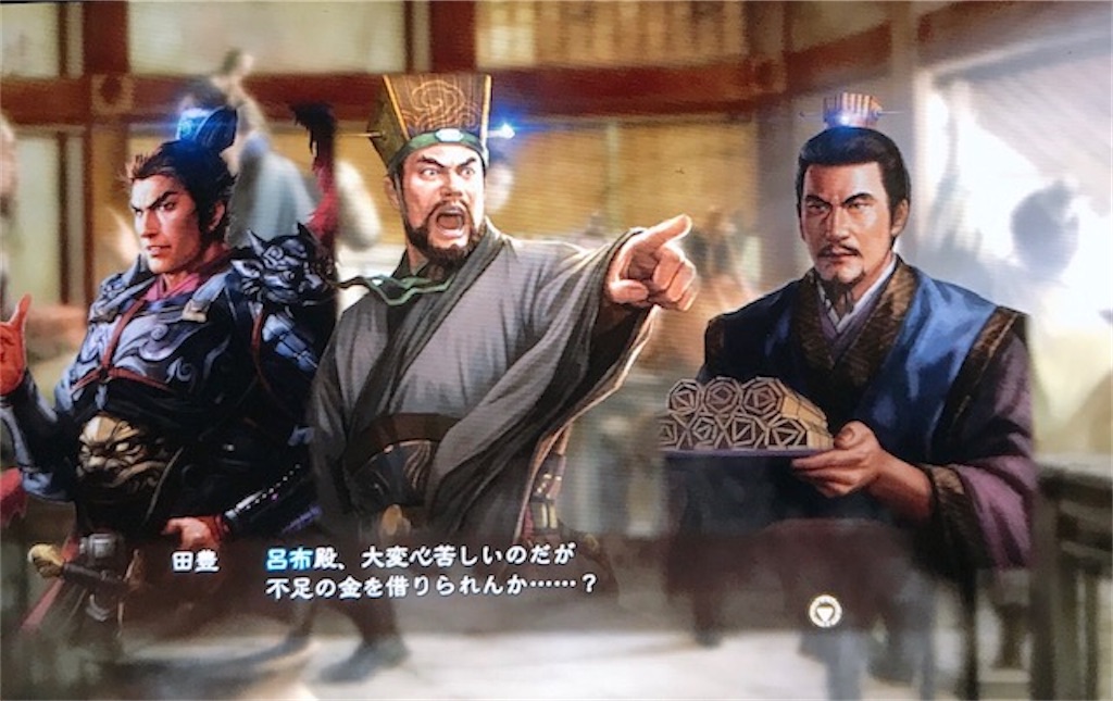f:id:akirapuch:20200910101527j:image