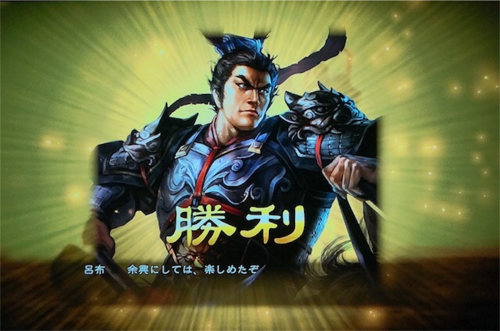 f:id:akirapuch:20200910101531j:image