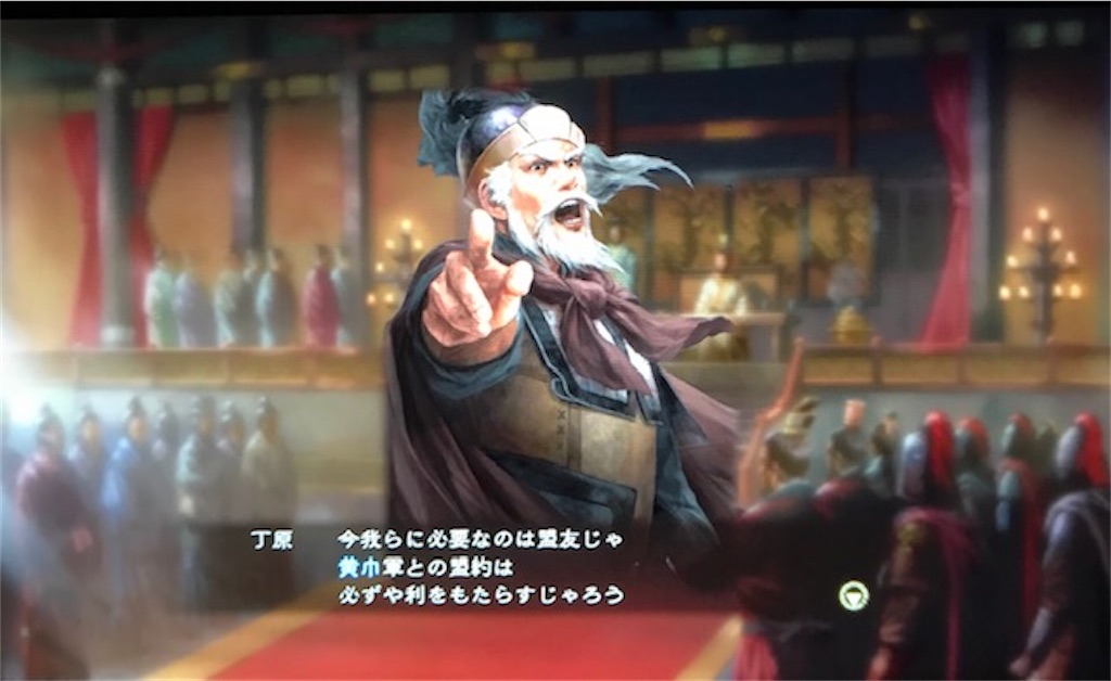 f:id:akirapuch:20200910101534j:image