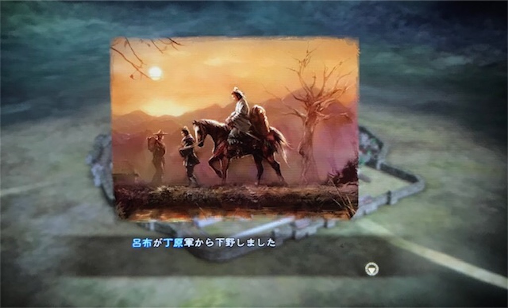 f:id:akirapuch:20200910101537j:image