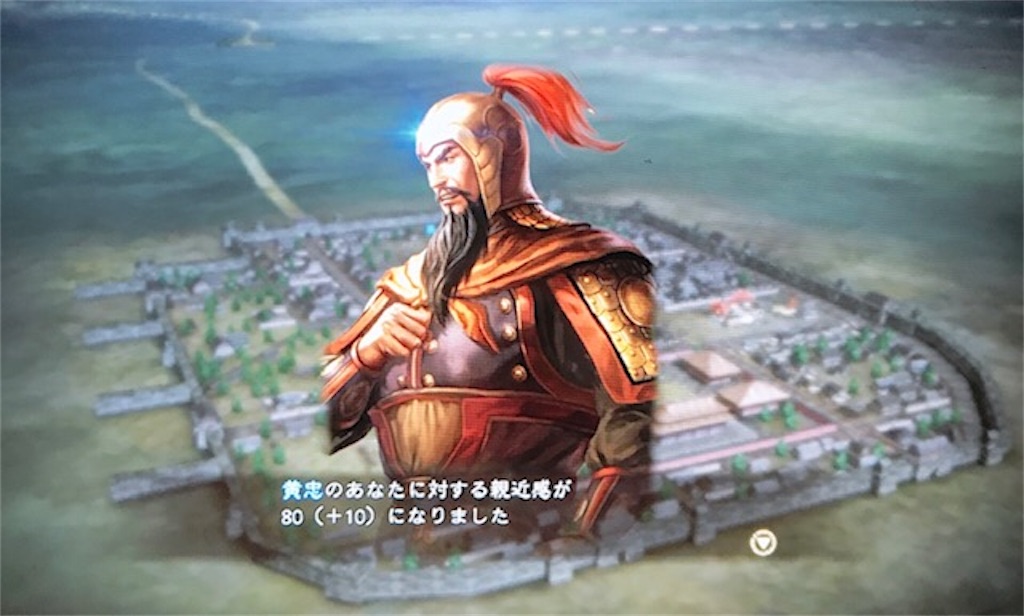 f:id:akirapuch:20200910101547j:image