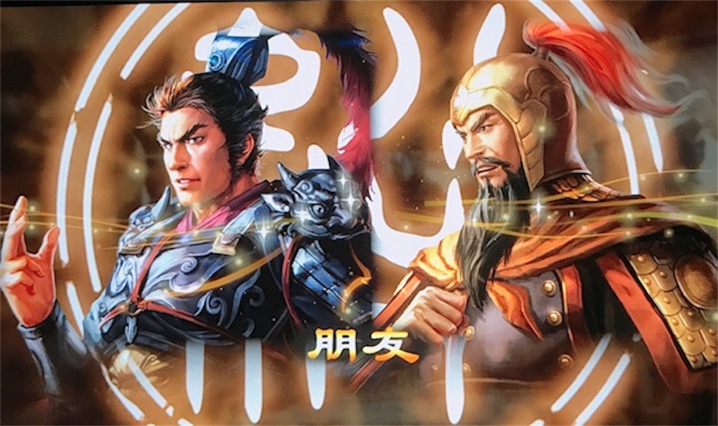 f:id:akirapuch:20200910101557j:image