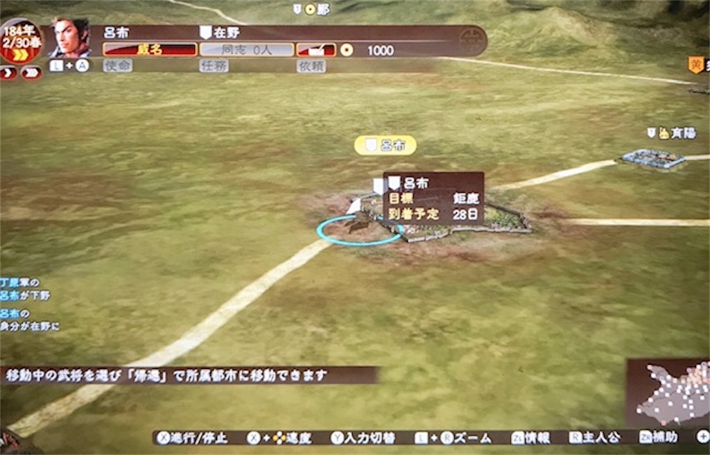 f:id:akirapuch:20200910101604j:image