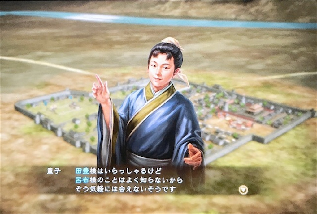 f:id:akirapuch:20200910101608j:image