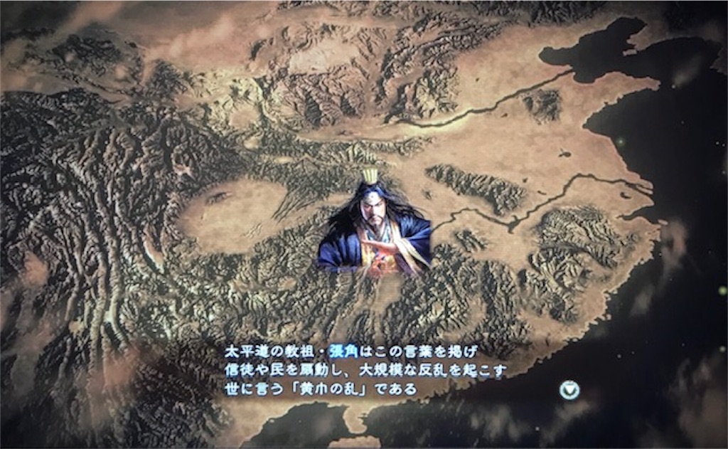 f:id:akirapuch:20200910101614j:image