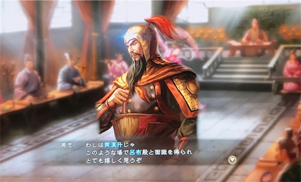 f:id:akirapuch:20200910101620j:image