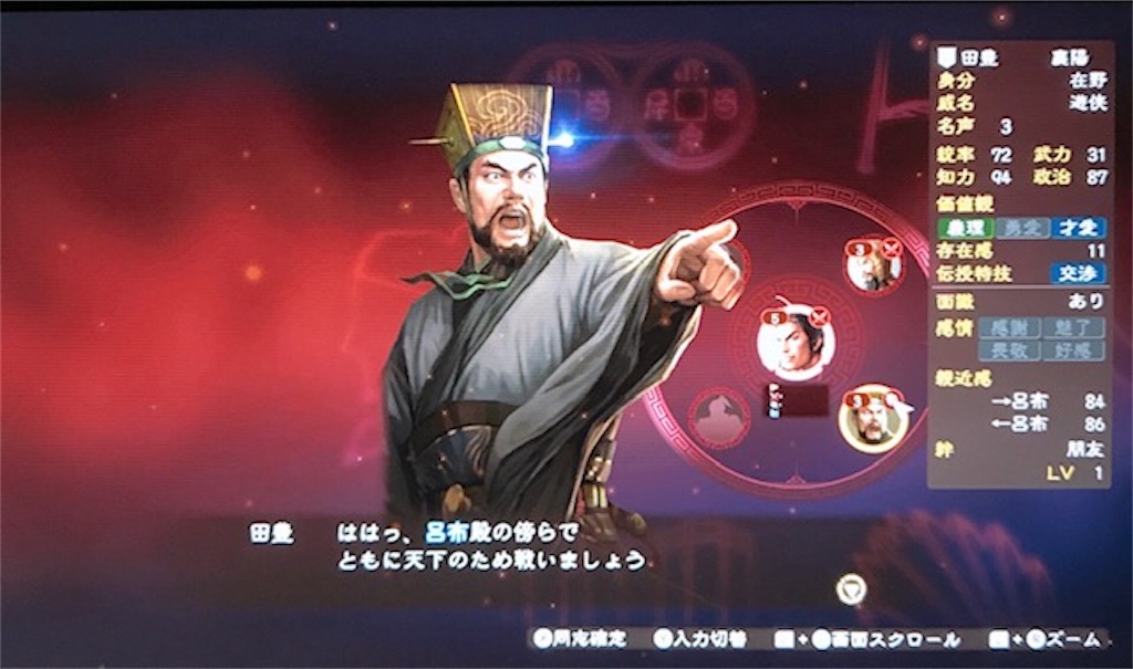 f:id:akirapuch:20200910101626j:image