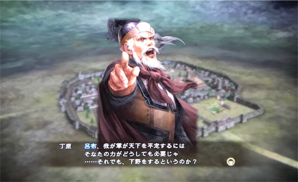 三国志13攻略日記 呂布編第1話 呂布で自由気ままにプレイしてみたいと思います まずは有能な人材集めから あきののんびりゲームブログ 三国志13攻略日記 呂布編第1話 呂布で自由気ままにプレイしてみたいと思います まずは有能な人材集めから あきののんびりゲームブログ