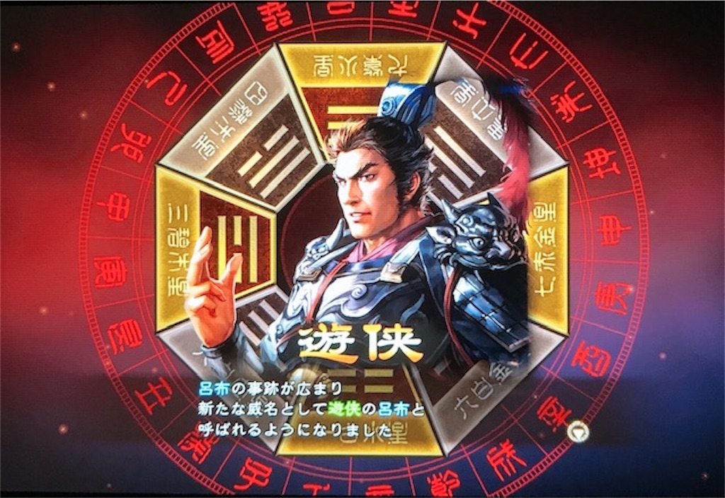 f:id:akirapuch:20200910101633j:image