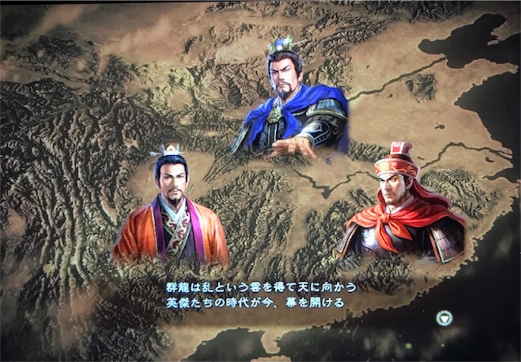f:id:akirapuch:20200910101636j:image