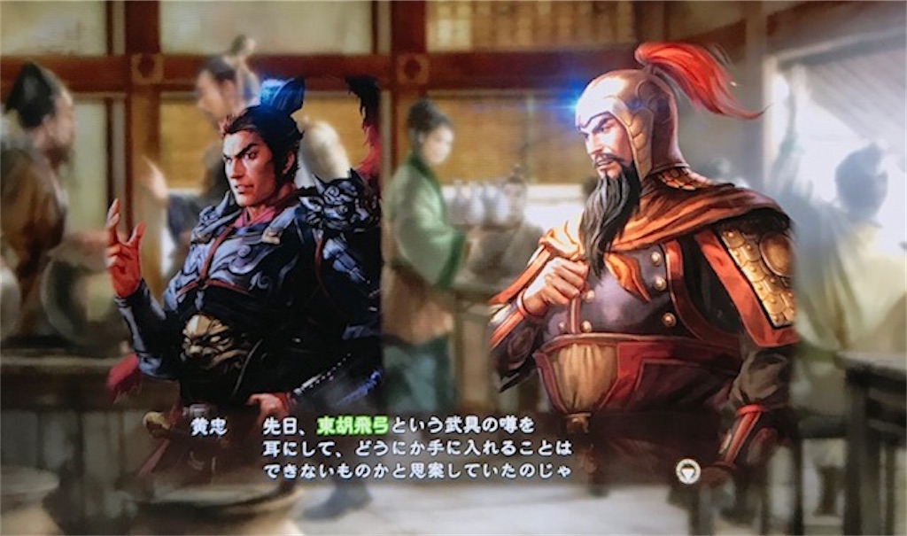 f:id:akirapuch:20200910101642j:image