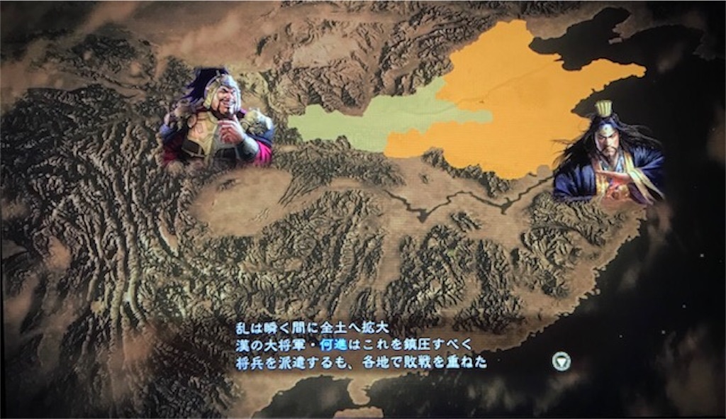 f:id:akirapuch:20200910101645j:image