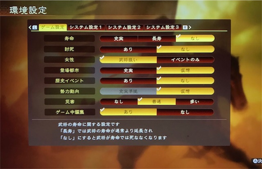 f:id:akirapuch:20200910101648j:image