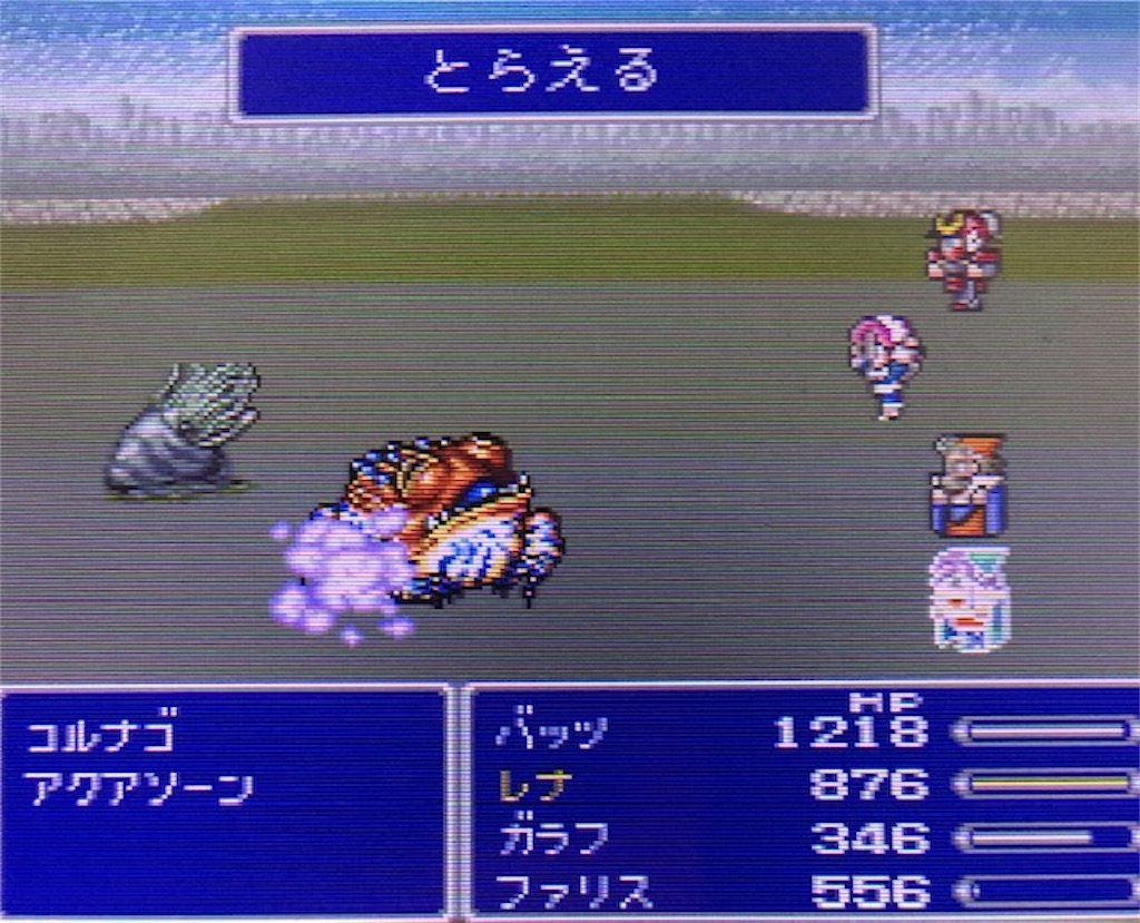 f:id:akirapuch:20200911082243j:image
