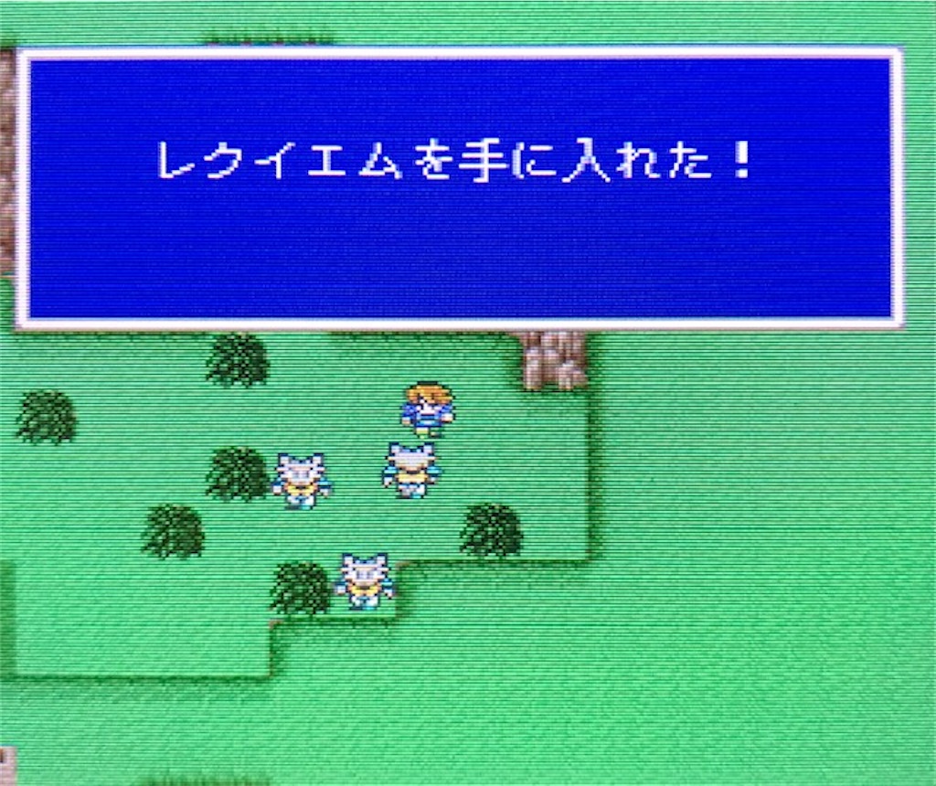 f:id:akirapuch:20200911082307j:image