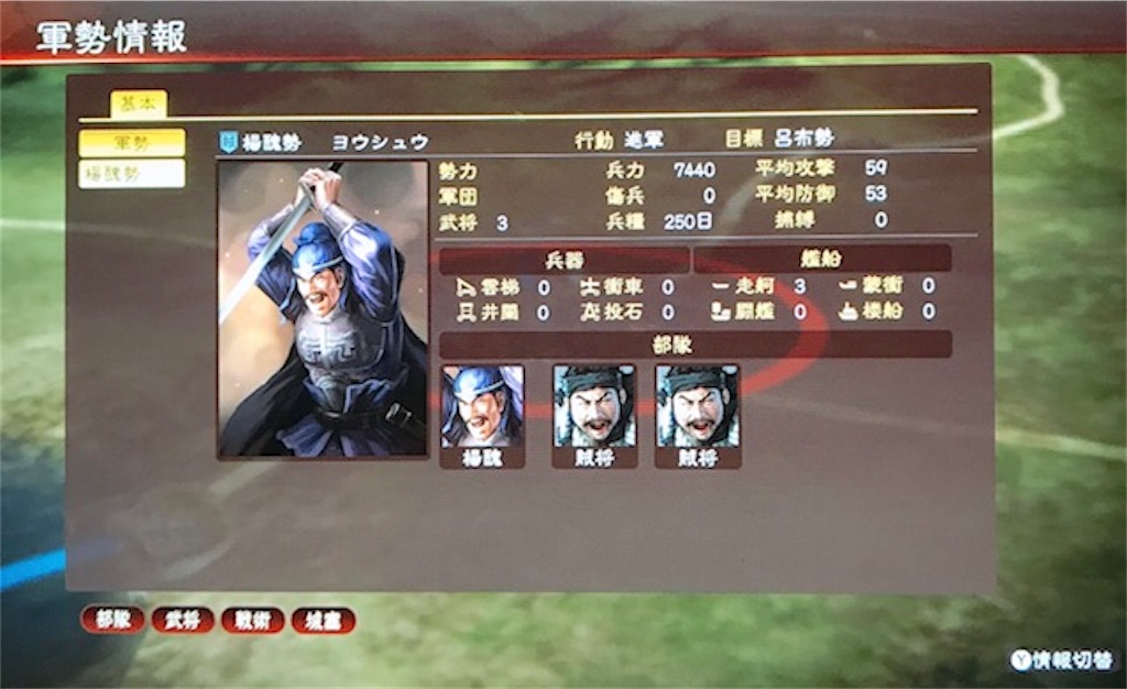 f:id:akirapuch:20200912100333j:image f:id:akirapuch:20200912100333j:image