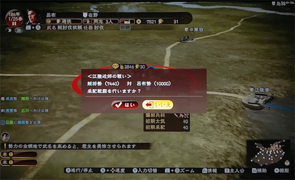 f:id:akirapuch:20200912100335j:image f:id:akirapuch:20200912100335j:image