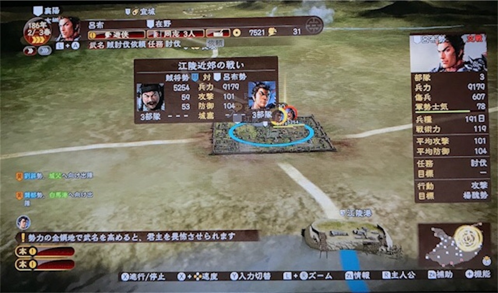 f:id:akirapuch:20200912100348j:image f:id:akirapuch:20200912100348j:image