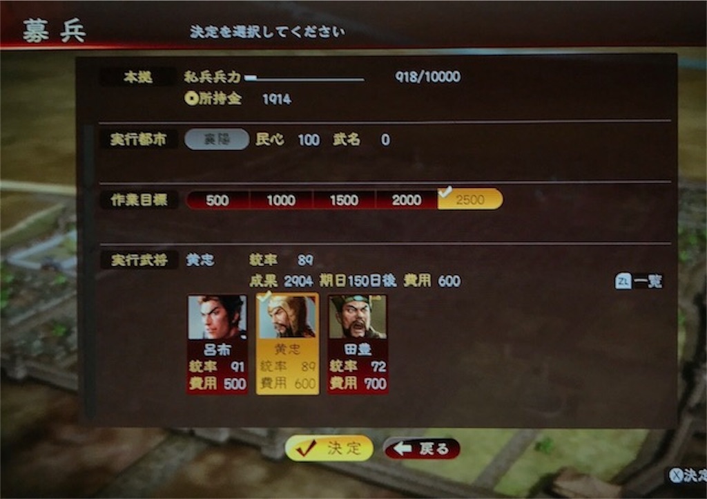 f:id:akirapuch:20200912100350j:image f:id:akirapuch:20200912100350j:image