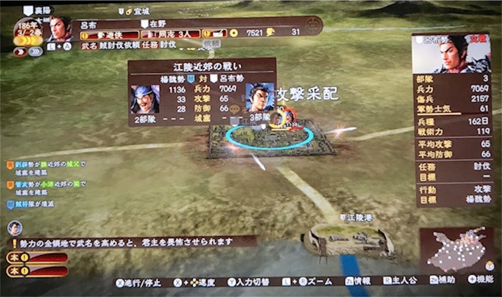 f:id:akirapuch:20200912100357j:image f:id:akirapuch:20200912100357j:image