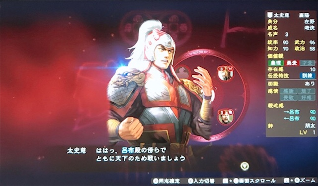 f:id:akirapuch:20200912100410j:image f:id:akirapuch:20200912100410j:image