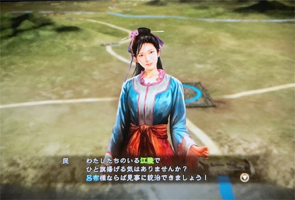 f:id:akirapuch:20200912100413j:image f:id:akirapuch:20200912100413j:image