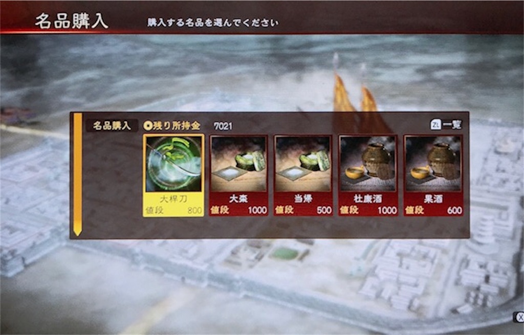 f:id:akirapuch:20200912100416j:image f:id:akirapuch:20200912100416j:image