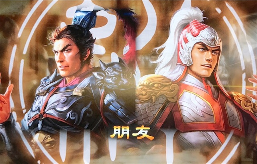 f:id:akirapuch:20200912100419j:image f:id:akirapuch:20200912100419j:image