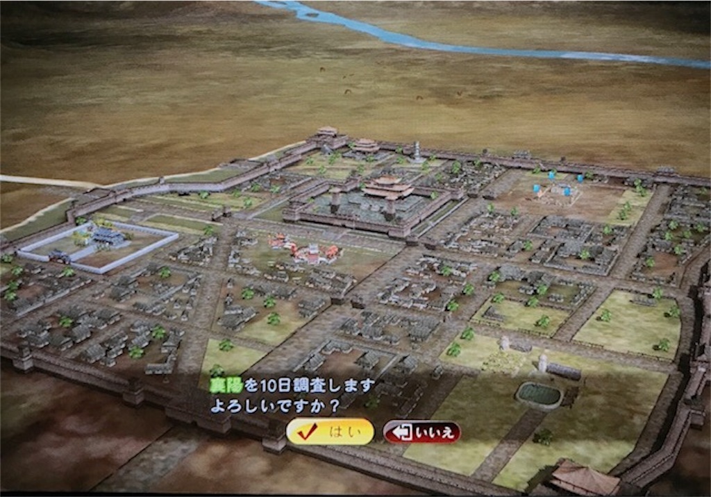 f:id:akirapuch:20200912100426j:image f:id:akirapuch:20200912100426j:image