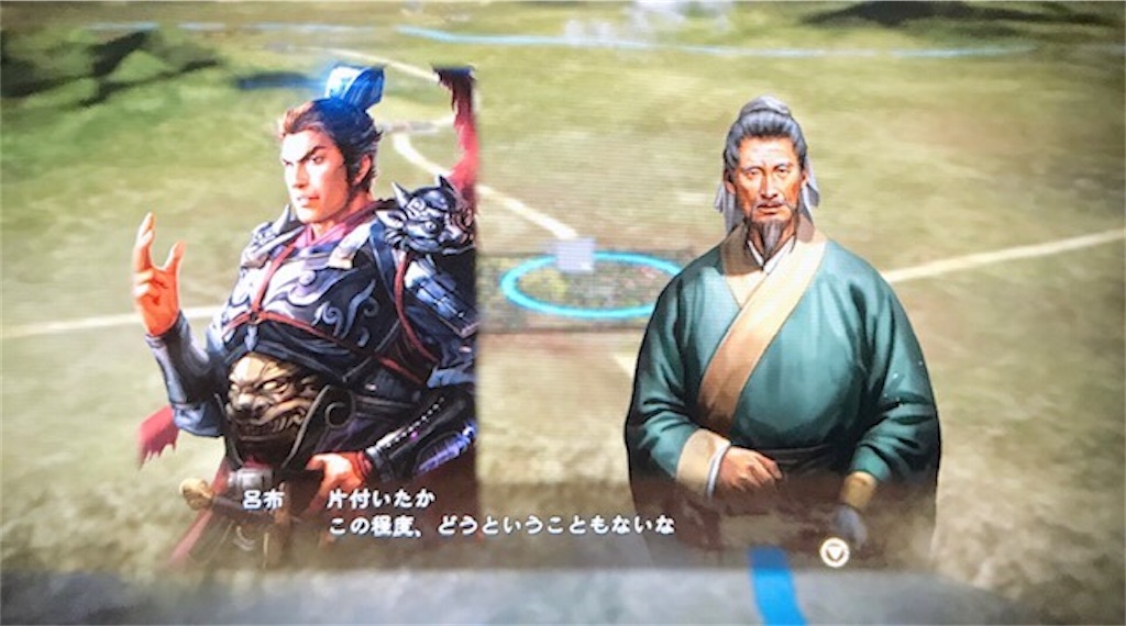 f:id:akirapuch:20200912100433j:image f:id:akirapuch:20200912100433j:image