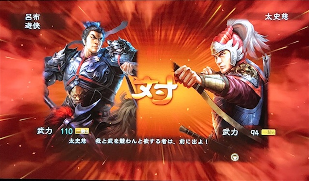f:id:akirapuch:20200912100436j:image f:id:akirapuch:20200912100436j:image